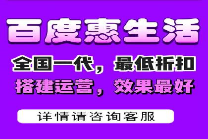 竞价排名案例：提升品牌知名度