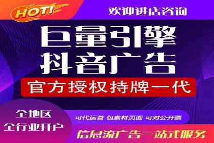 深度解析：百度包年竞价在各行业的成功应用