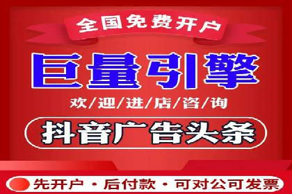 百度平台推广案例：跨界合作创新案例解析